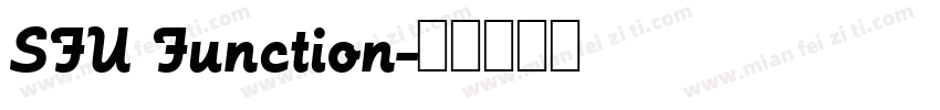 SFU Function字体转换